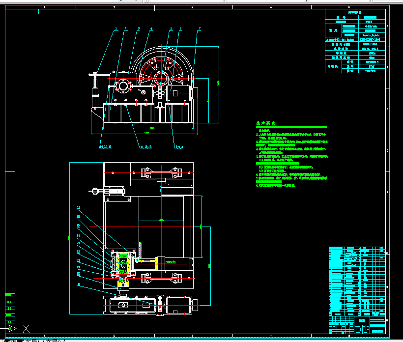 S076-JZ-161000型凿井绞车设计