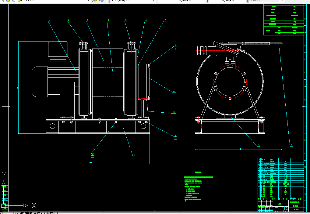S079-JD-1型调度绞车设计