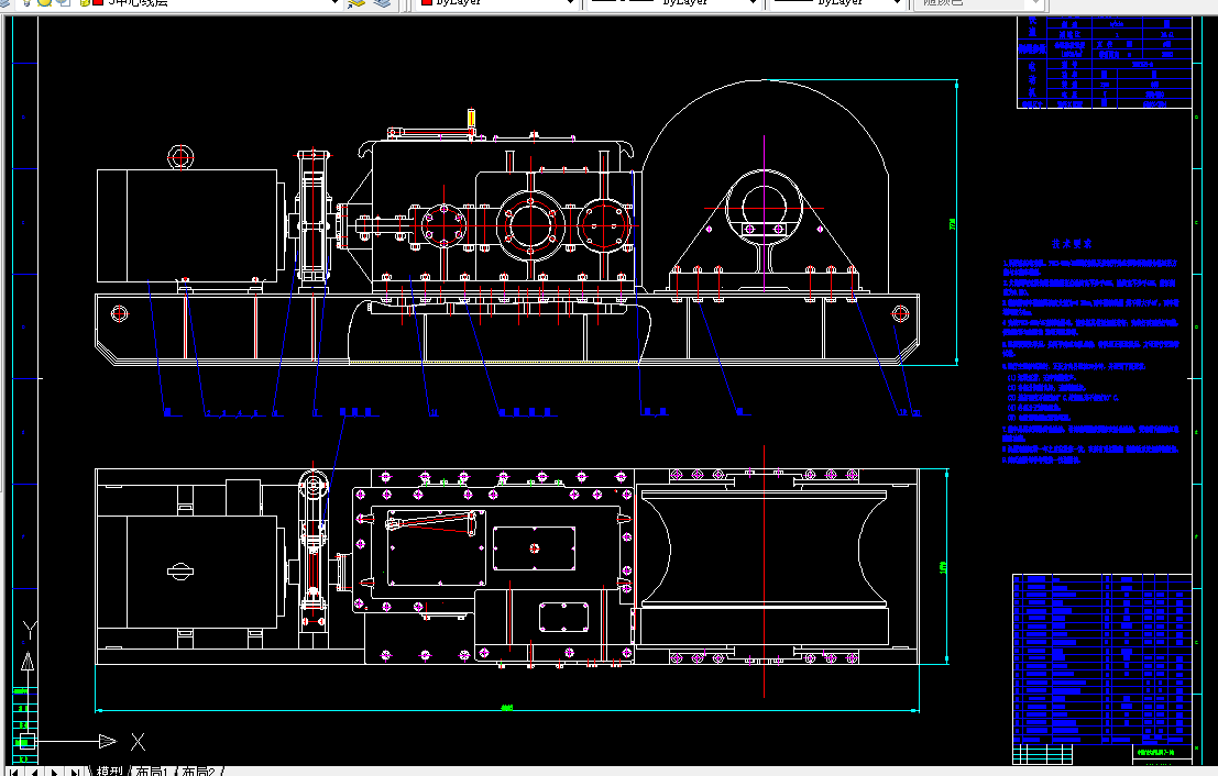 S087-JSDB-280型无极绳绞车设计