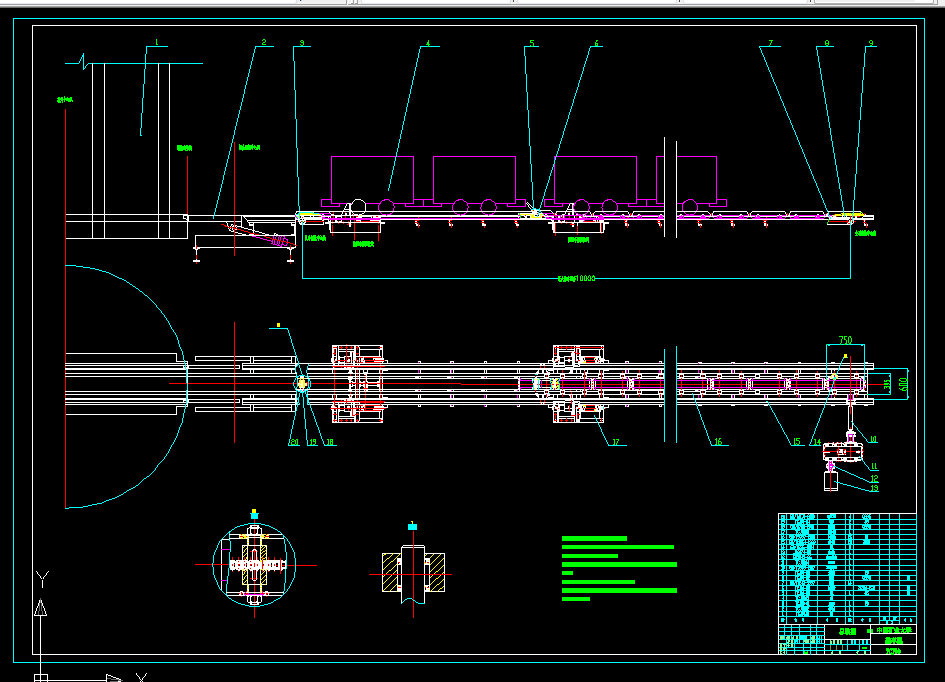 S099-井口链式进罐推车机设计
