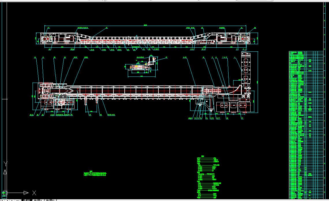 S104-SGZ10003000型刮板输送机设计与配套