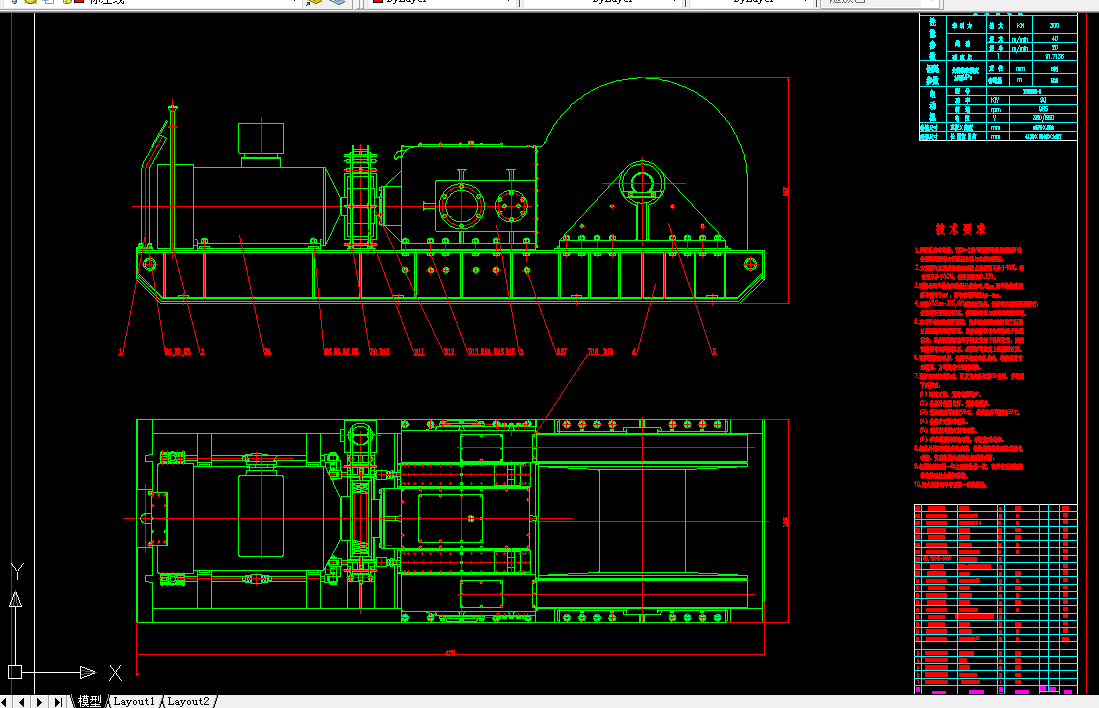 S111-JBB-300型运搬绞车设计