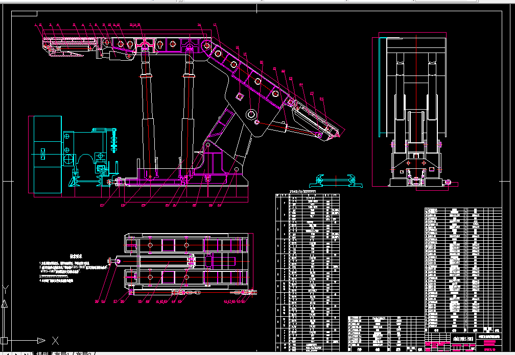 S115-放顶煤支撑掩护式液压支架设计