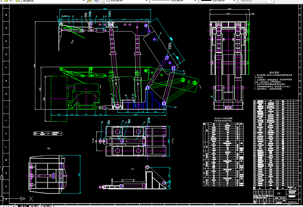 S116-中厚煤层支撑掩护式液压支架设计