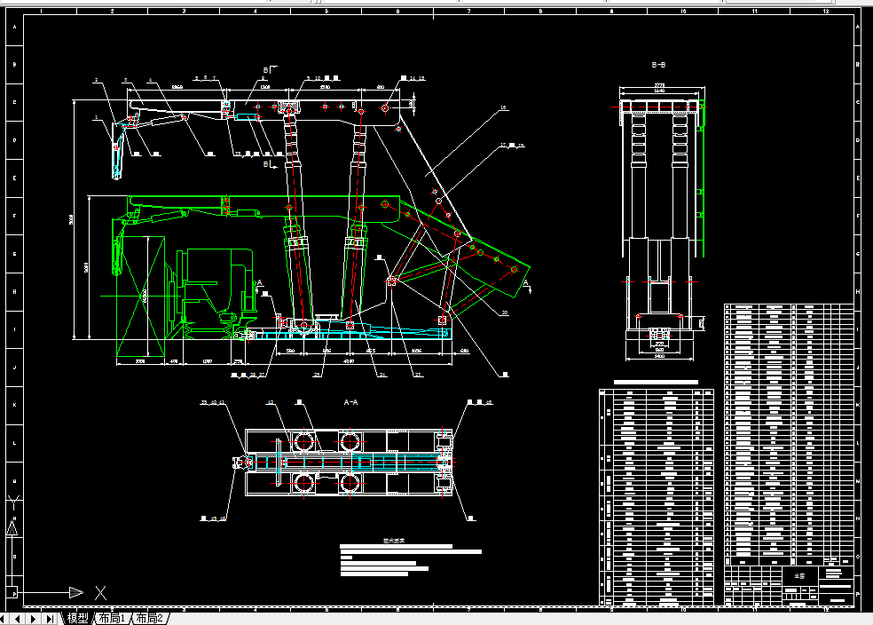 S120-大采高支撑掩护式液压支架设计