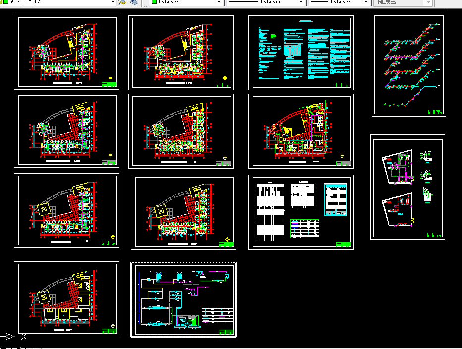 S125-郑州市某五层科研大厦空调工程设计
