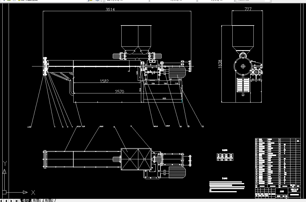 S135-复合式塑料挤出机设计
