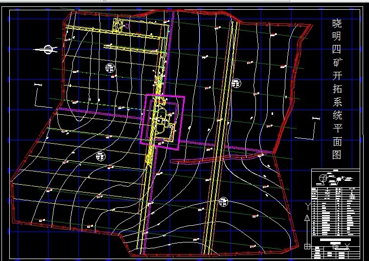R468采矿工程毕业设计（论文）-晓明四矿2.40Mta新井设计