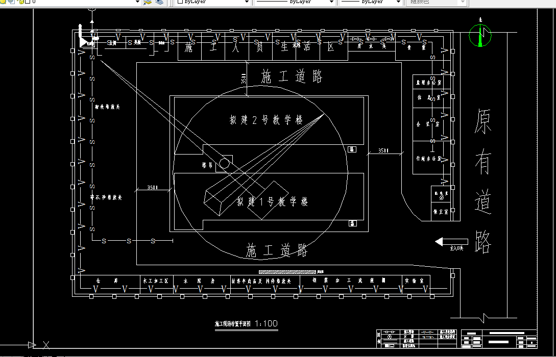S138-贵州贵阳市某中学4层教学楼工程施工组织设计