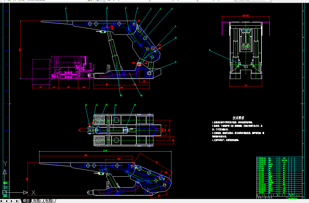 S142-ZY16791323型掩护式液压支架设计