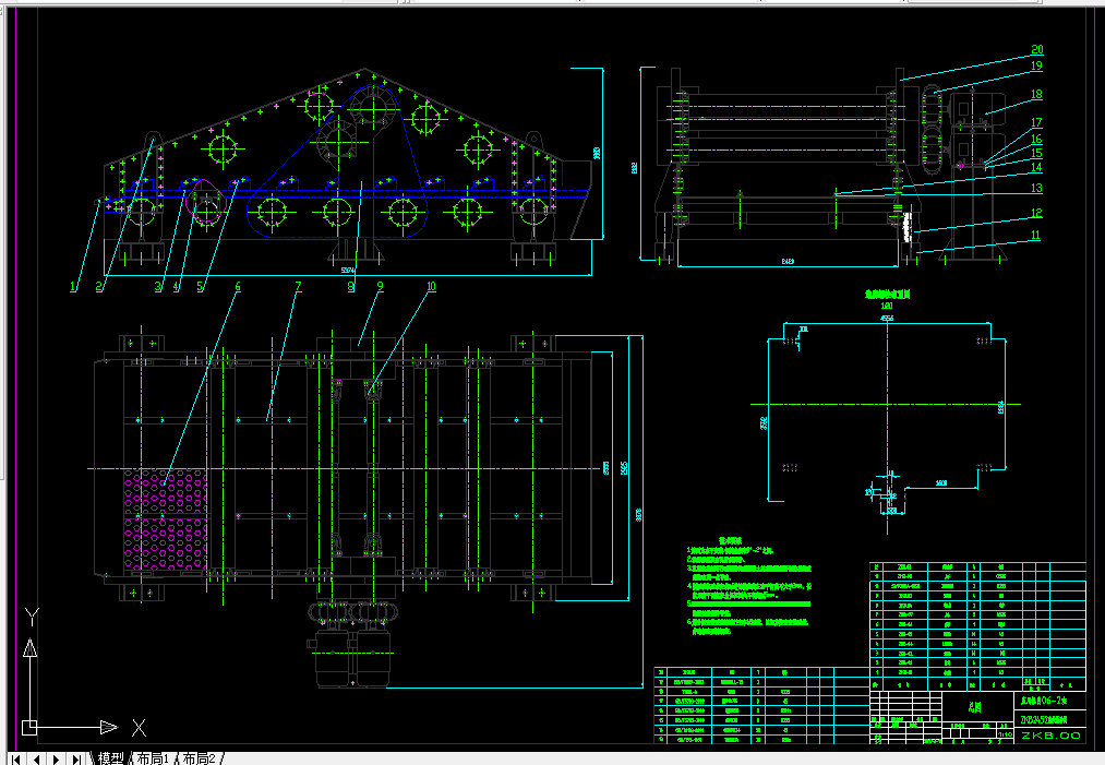 S154-自同步直线振动筛设计