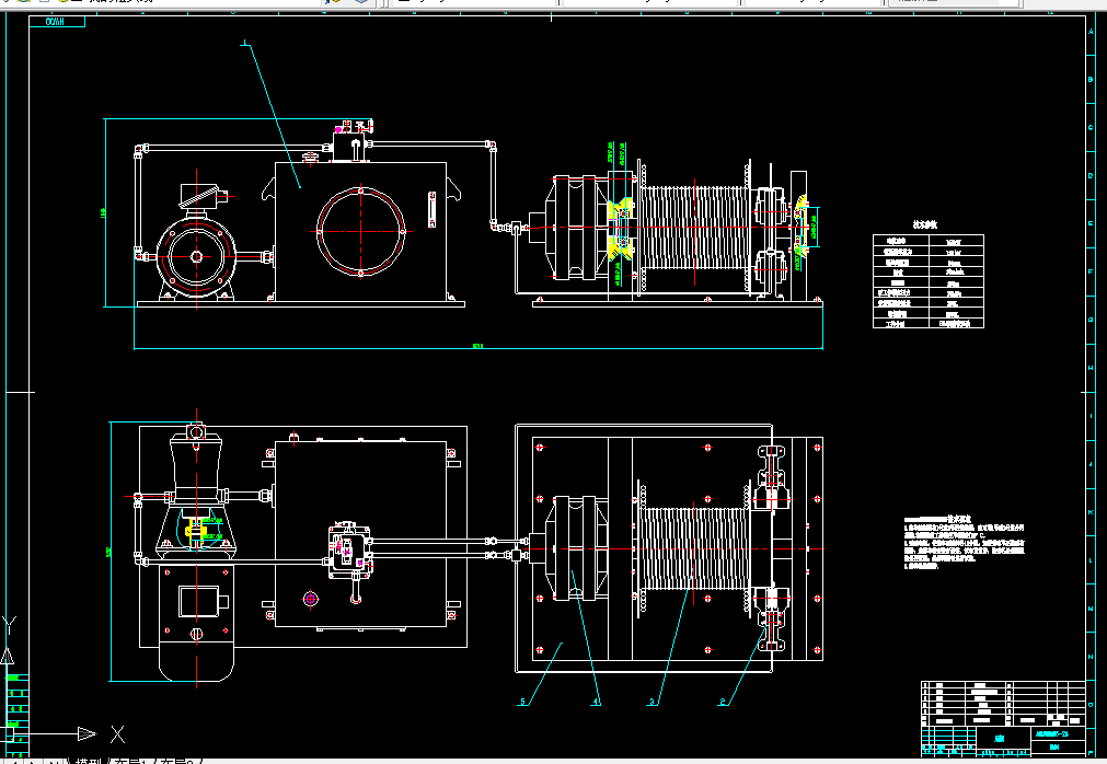 S155-液压绞车设计