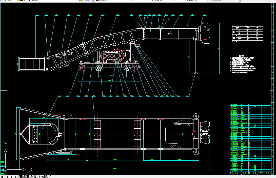 S159-P120B耙斗装岩机设计