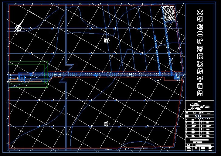 R471采矿工程毕业设计（论文）-大柳塔二矿5.0Mta新井设计