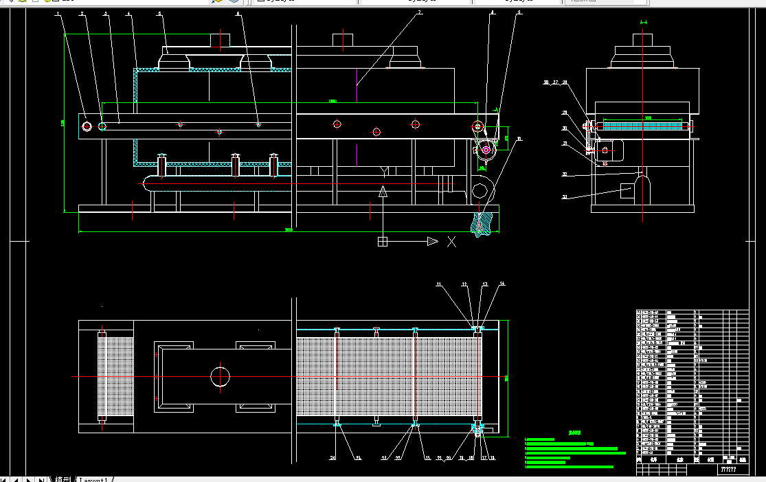 S166-连续性颗粒烘干机的设计