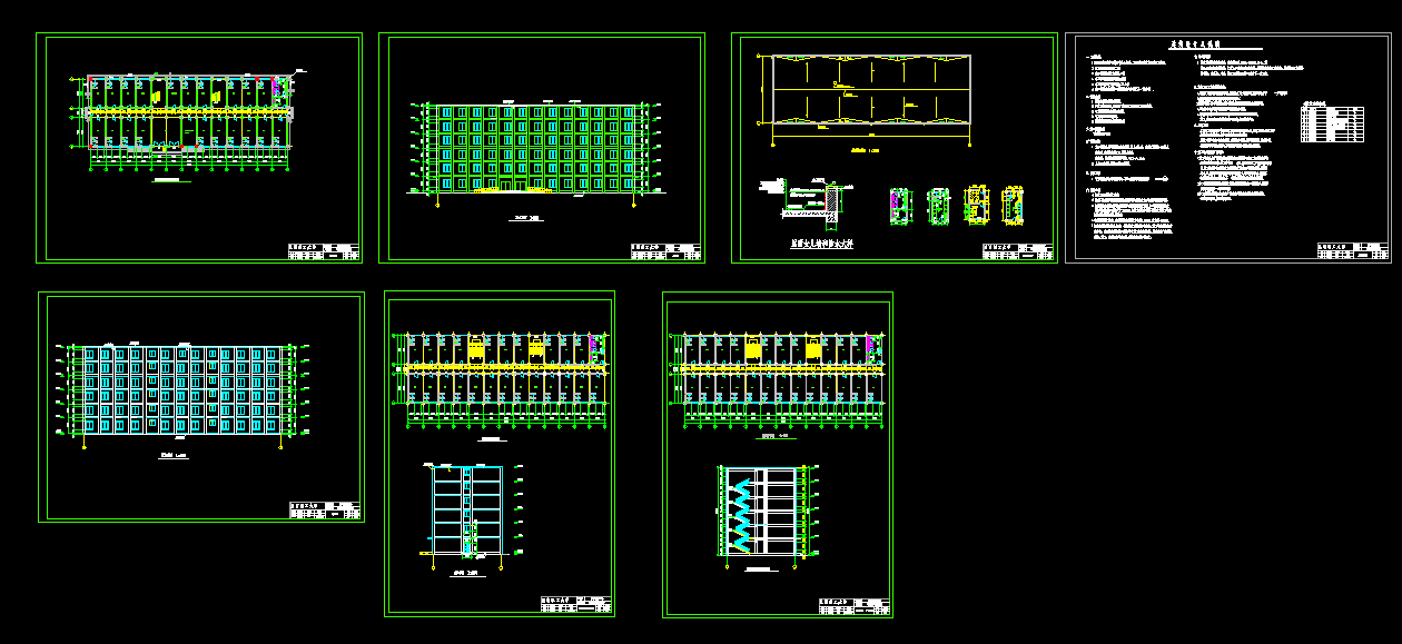 S170-云南省某学院六层学生公寓楼设计-5400平米