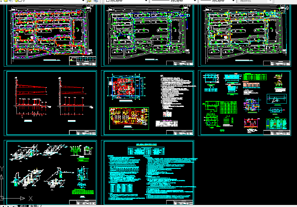 S174-吉林某小区外供热管网工程设计