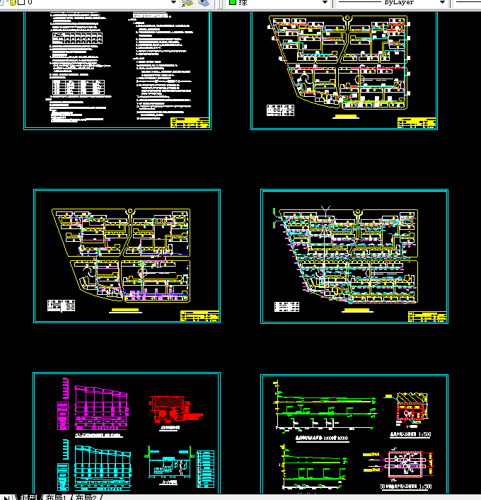 S176-淄博市某住宅小区外网工程设计
