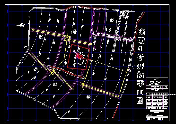 R472采矿工程毕业设计（论文）-晓明4矿1.2Mta新井设计