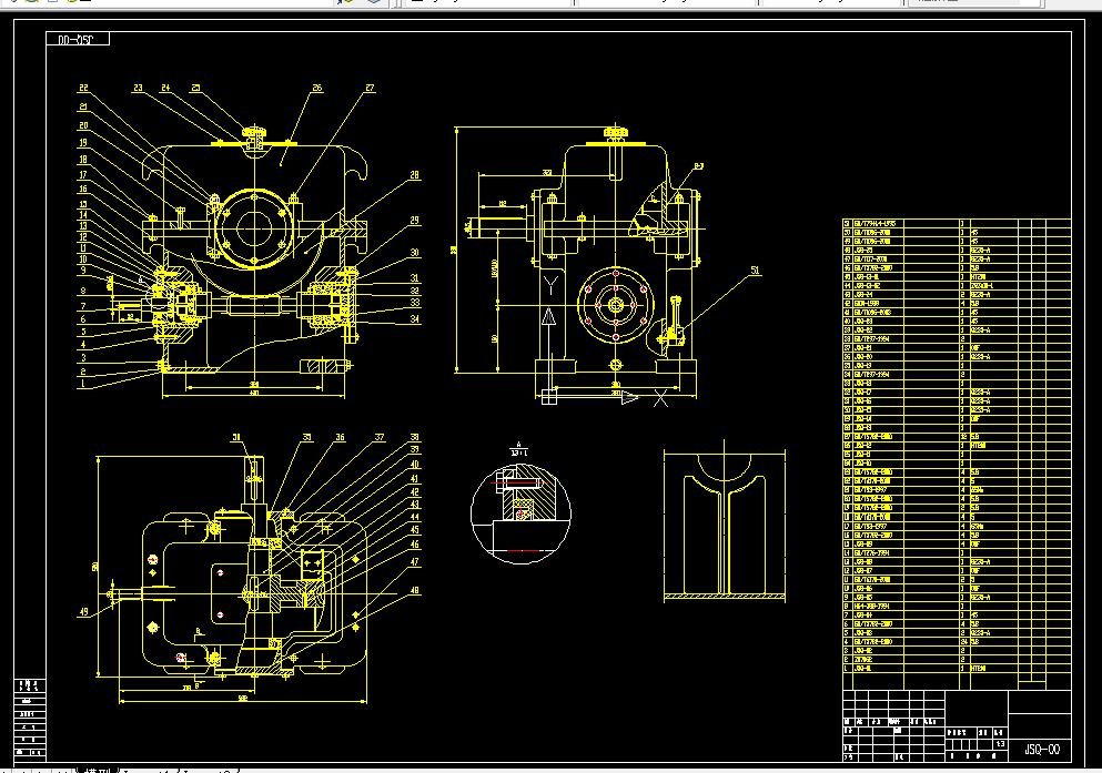 S201机械设计课程设计-单级蜗杆减速器设计F=2300，V=1.5，D=500