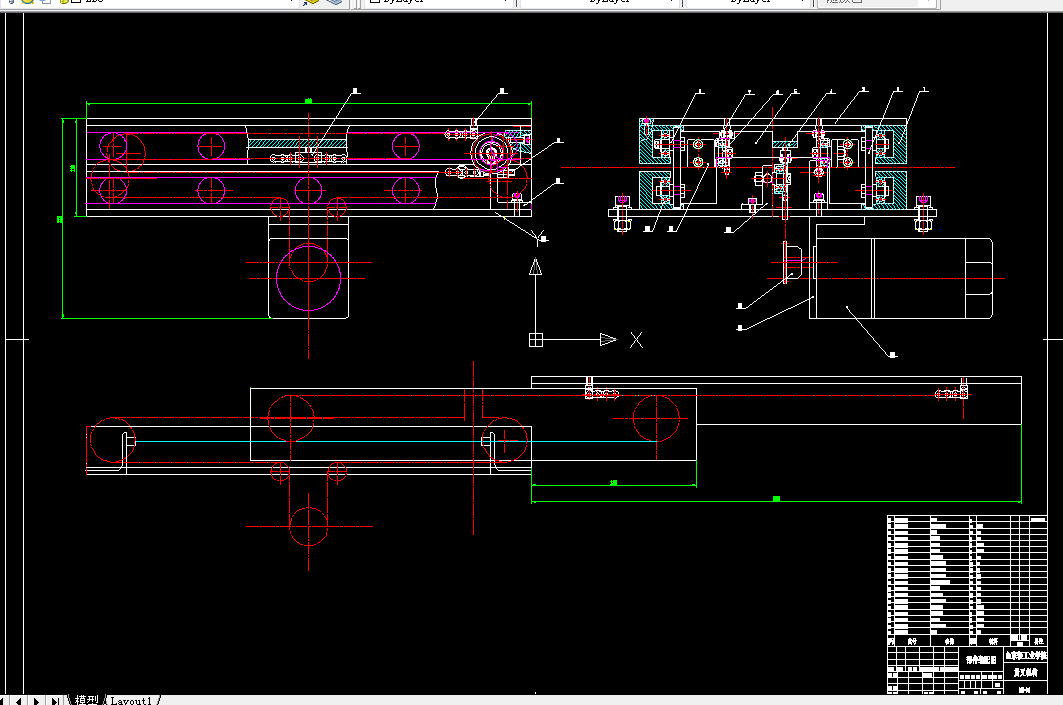 S206-链传动双向伸出货叉的结构设计