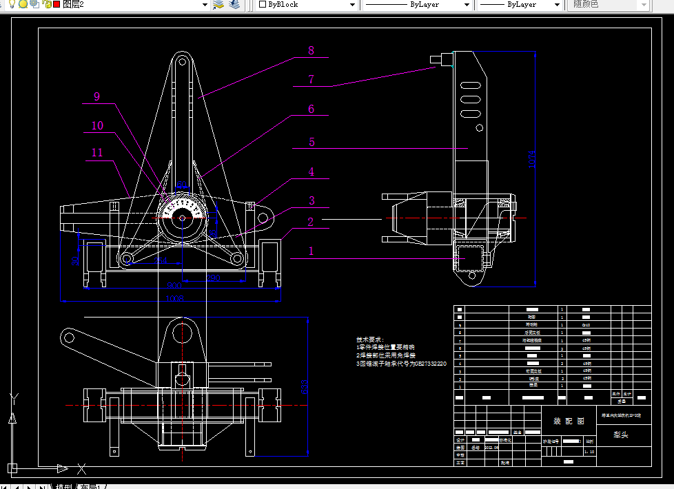 S226-新型翻转犁挂接与翻转机构设计