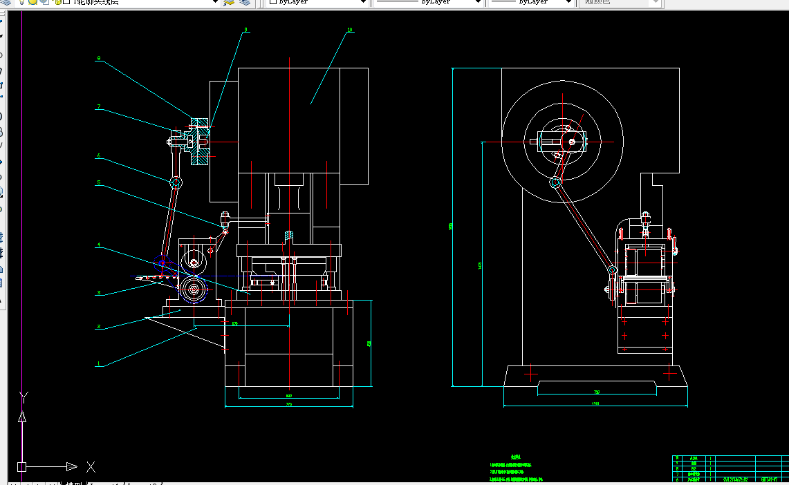 S227-冲床自动送料机构的设计