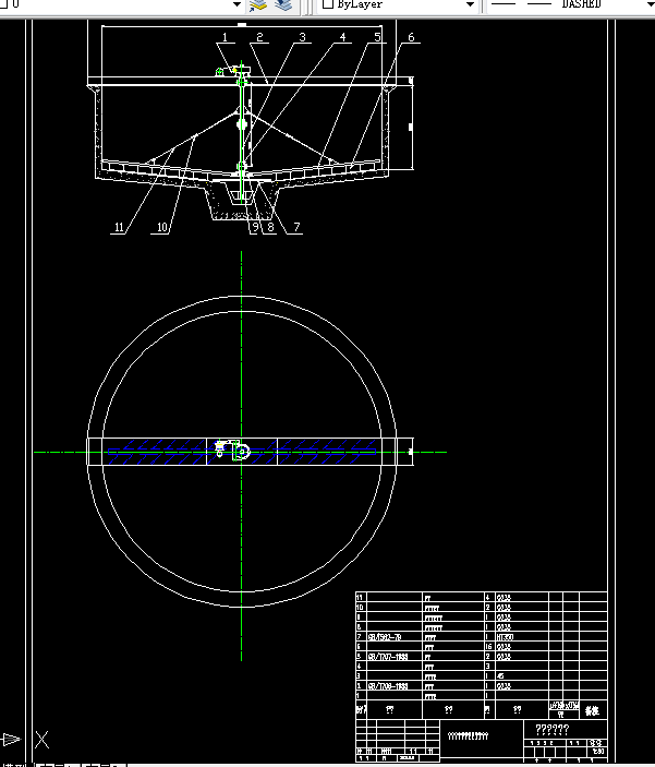 S228-中心传动刮泥机动力系统的设计
