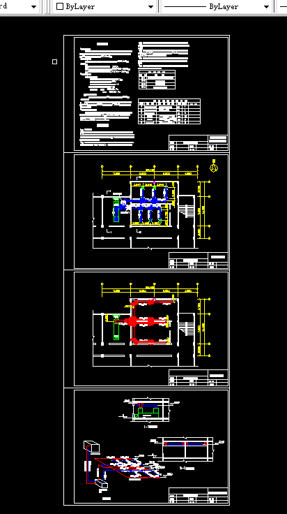 S240-杭州某学校实验室空调系统设计