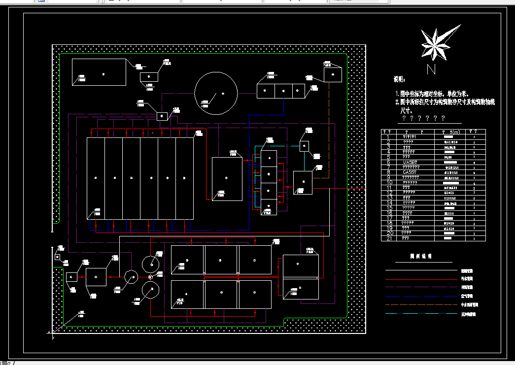 S244-某生化有限公司污水处理站工程工艺设计-木糖醇