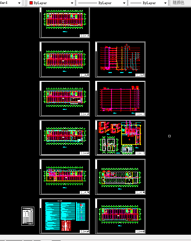 S252-某八层综合楼给排水工程设计