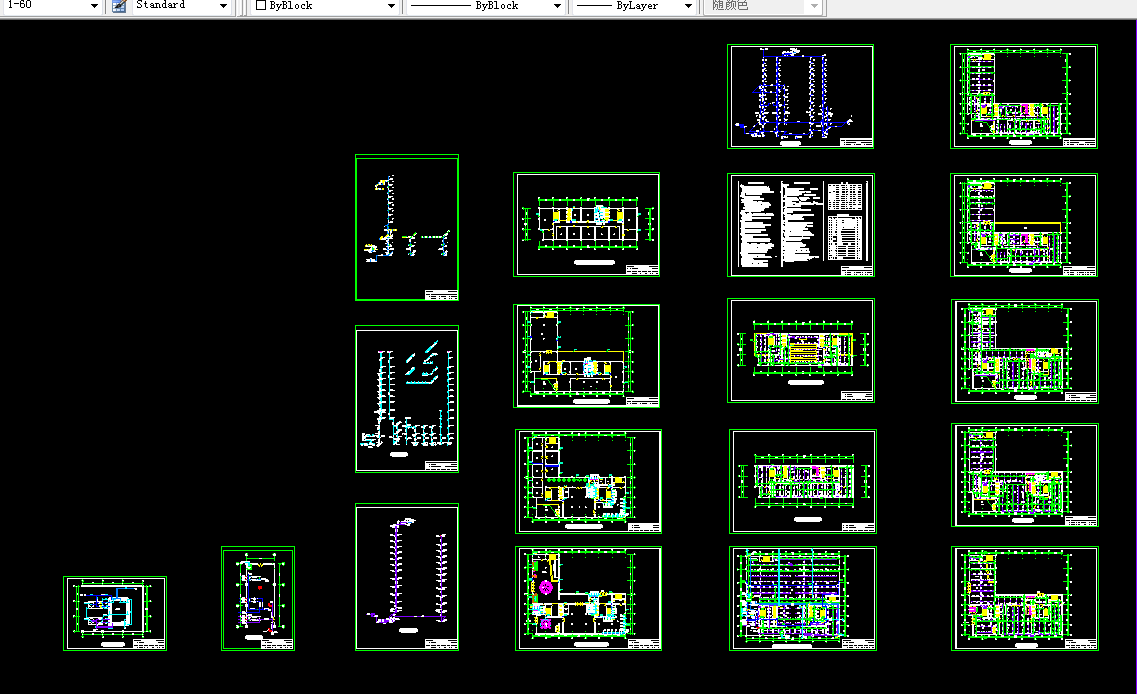 S257-某公司综合楼建筑给水排水设计
