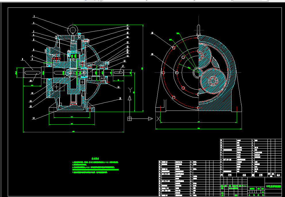 S259-刨煤机实验台转载装置传动系统设计
