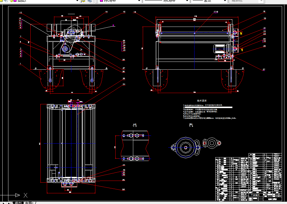 S260-水泥刨花板膜板下涂膜机的设计