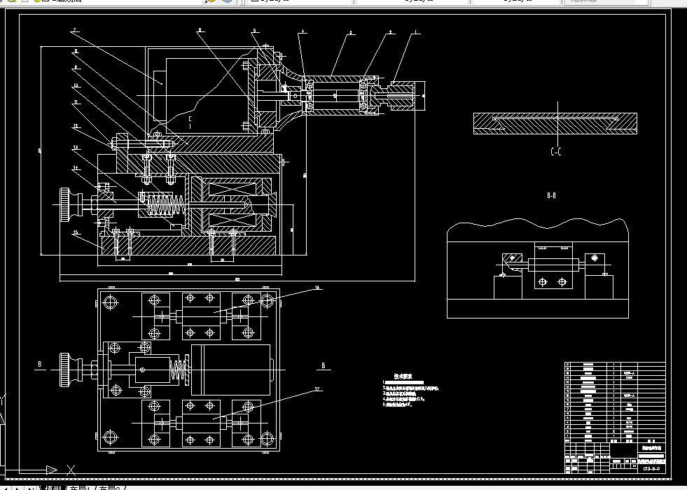 S261-半球面螺旋槽研磨机研磨头部件设计