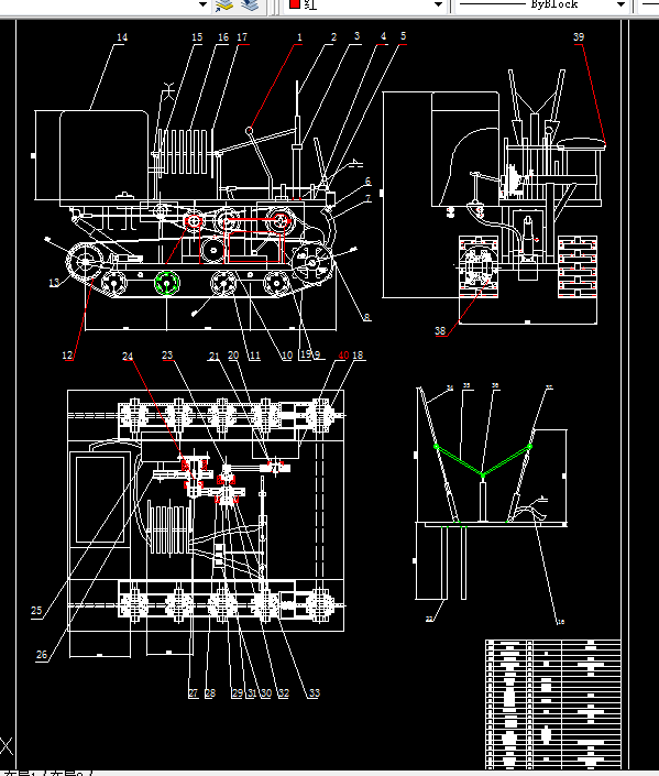 S262-丘陵履带式果林喷雾机喷雾系统设计