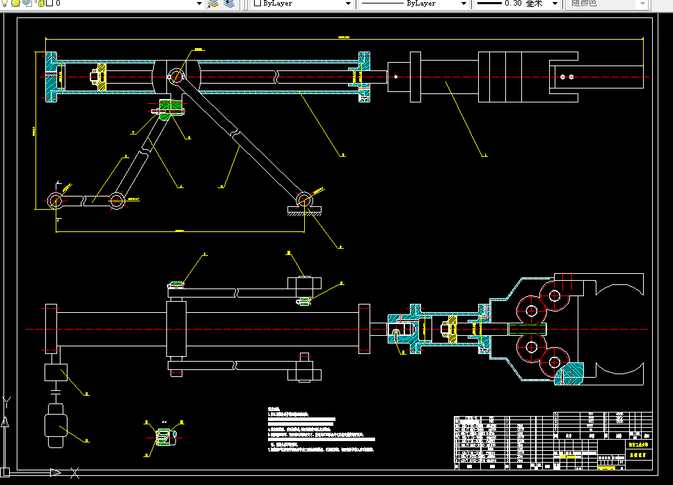 S265-臂部采用连杆机构的工业机械手设计