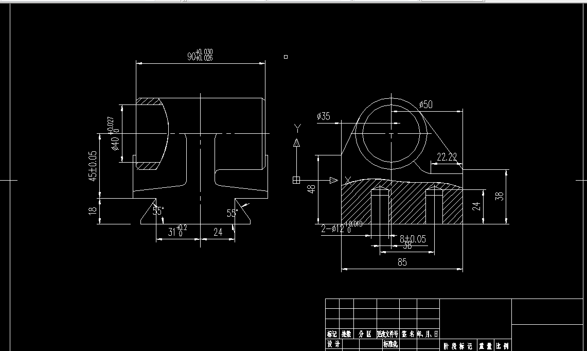 S274-开合螺母的工艺规程及车端面的夹具设计