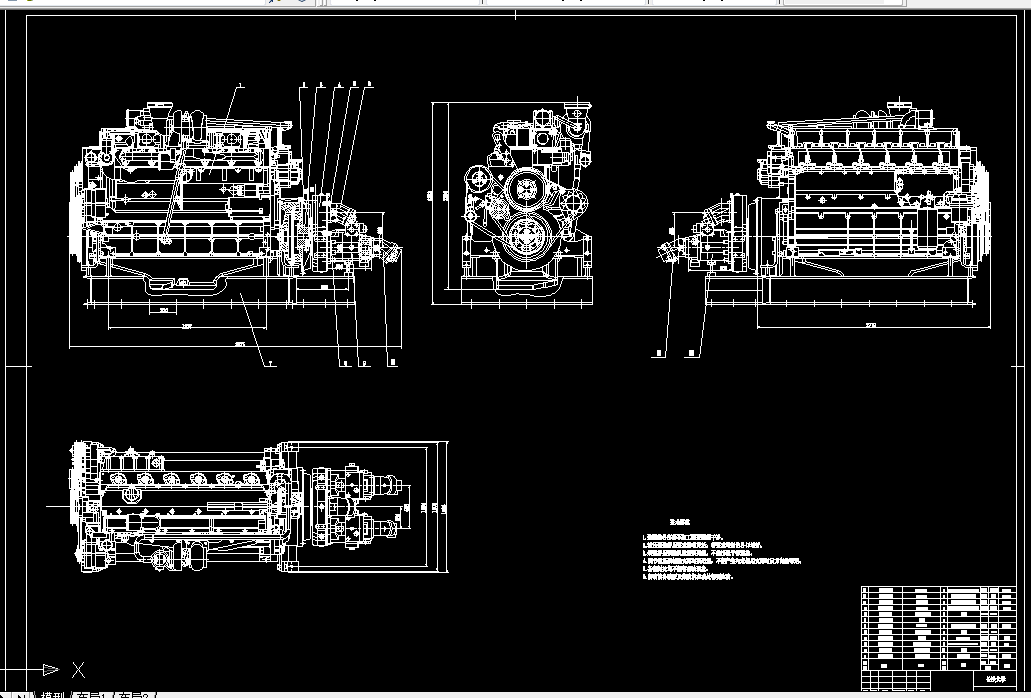 S279-大型矿用自卸车静液压传动系统设计