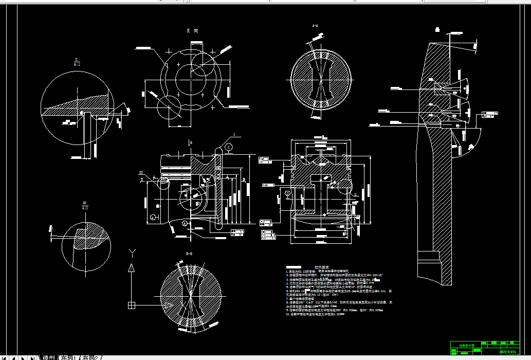 S282-内燃机活塞机械加工工艺及其夹具设计