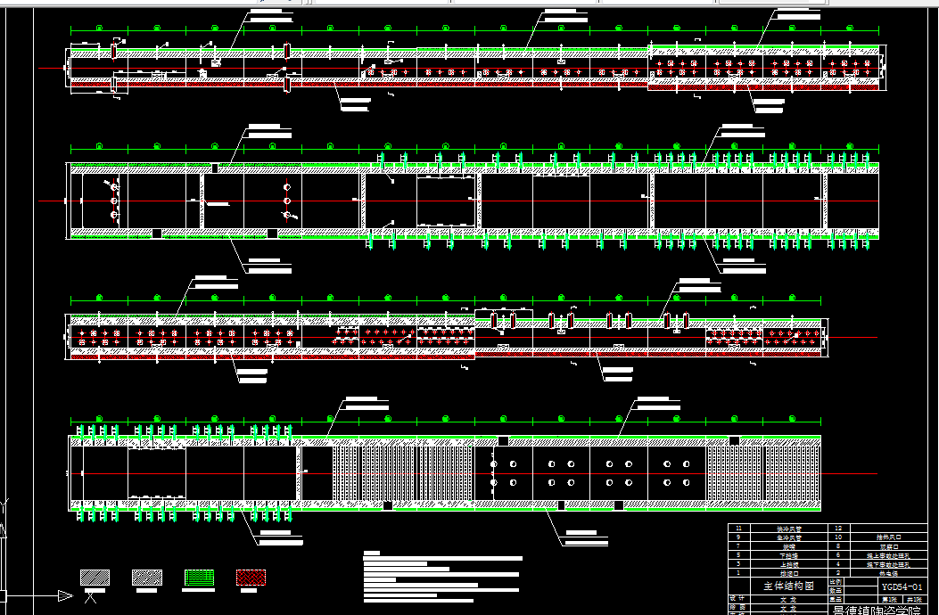 S283-年产70万平方米玻化砖液化石油气辊道窑设计