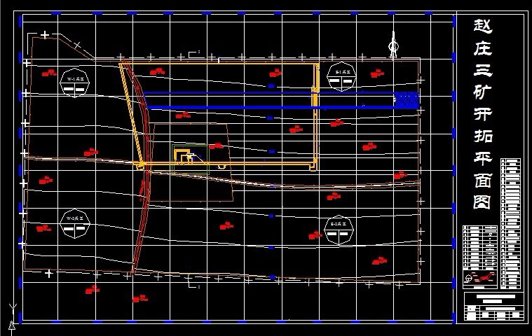 R480采矿工程毕业设计（论文）-赵庄三矿1.80Mta新井设计