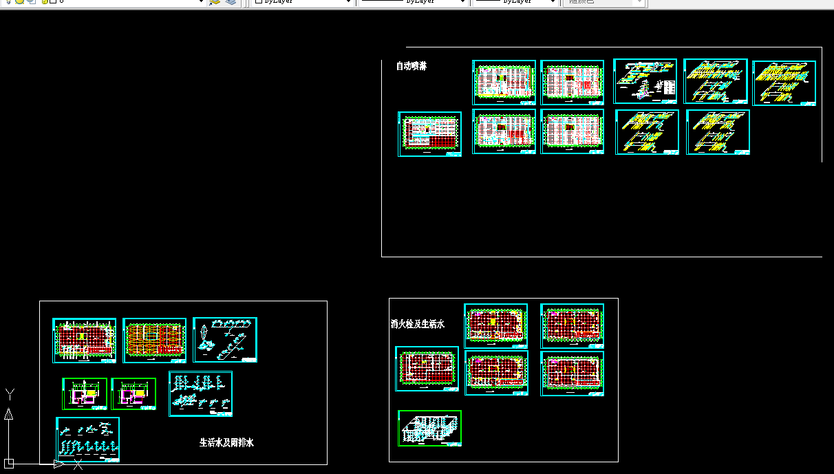 S314-包头市五层综合楼建筑给排水设计