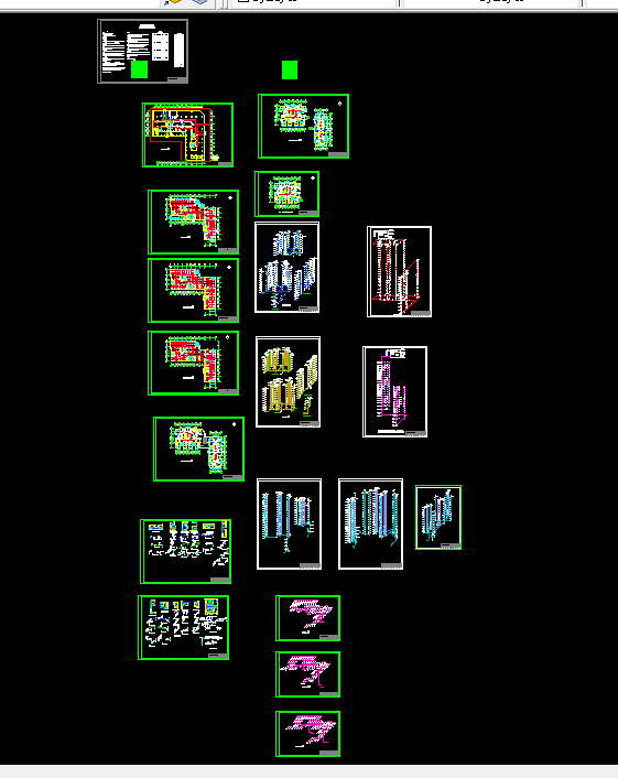 S315-华美大厦建筑给水排水工程设计