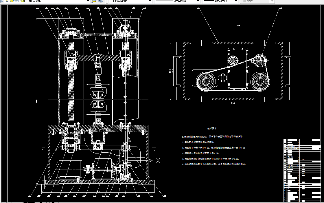 S319-拉伸试验机数控改造驱动电路的设计