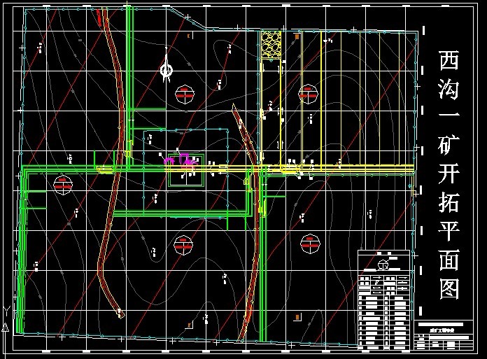 R482采矿工程毕业设计（论文）-西沟一矿1.20Mta新矿井设计