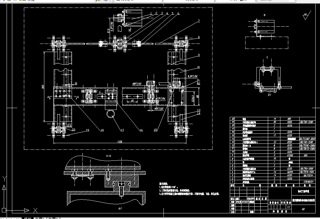 S329-激光雕刻机结构设计