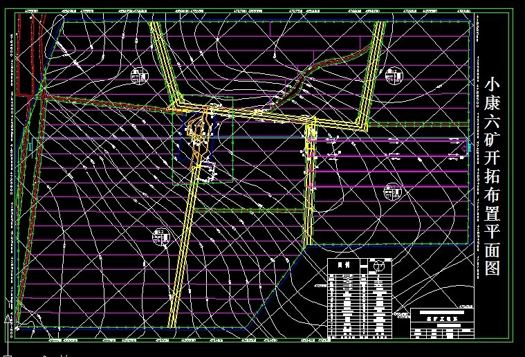 R483采矿工程毕业设计（论文）-小康六矿3.0Mta新井设计