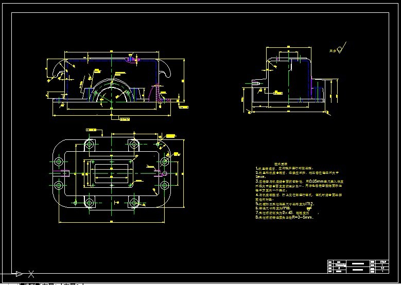 S333-蜗杆减速器机盖的加工工艺规程及钻夹具设计