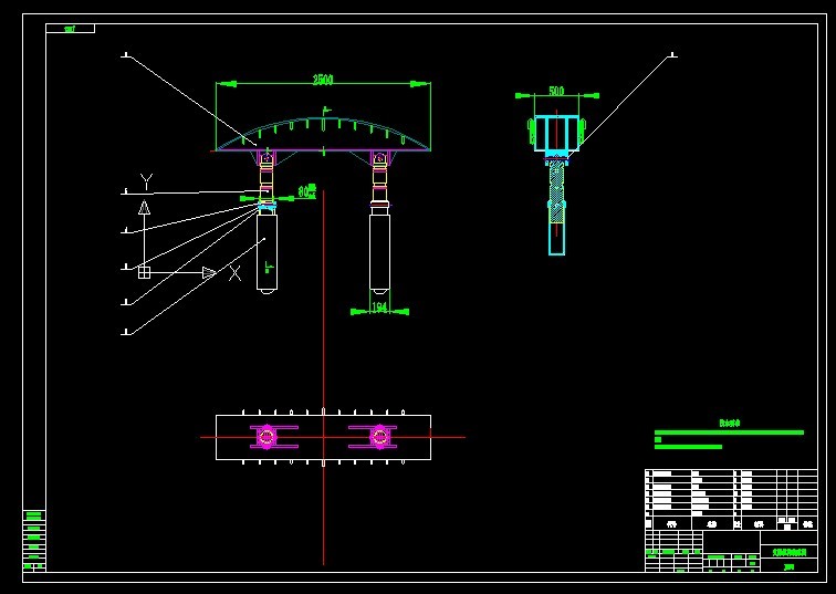 S336-支撑式冲击破岩掘进机支撑机构设计